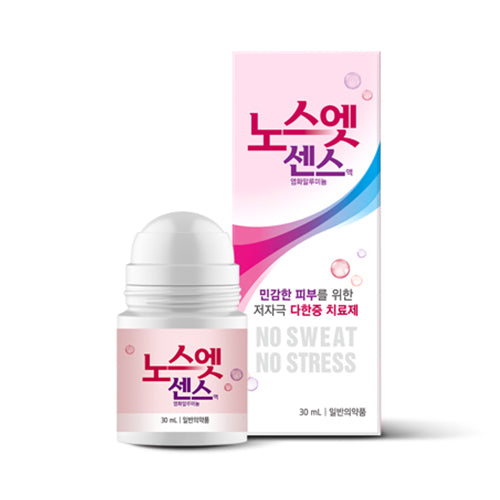[SINSIN] Nosweat Sense Solution - 30ml