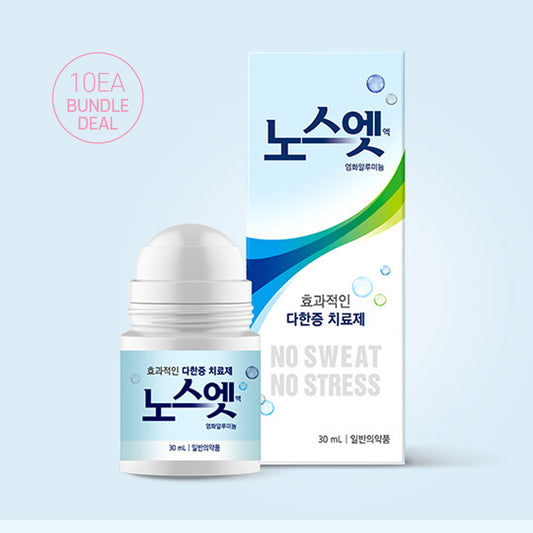 ☆BNDL- [SINSIN] No Sweat Solution - 30ml x 10ea
