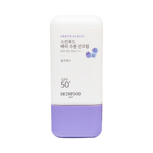 [SKINFOOD] Berry Moisturizing Sun Cream (SPF50+ PA++++) - 50ml