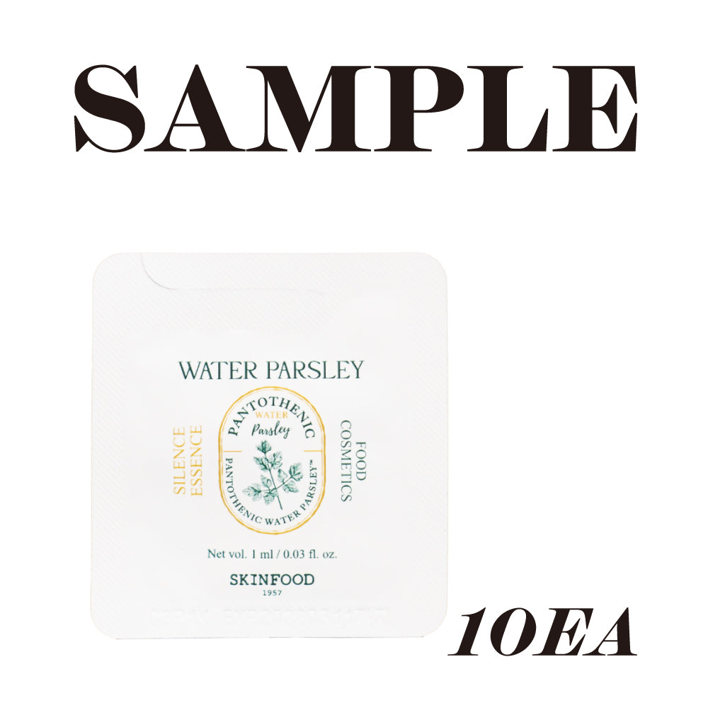 [SKINFOOD] Pantothenic Water Parsley Silence Essence Sample - 1ml x 10ea