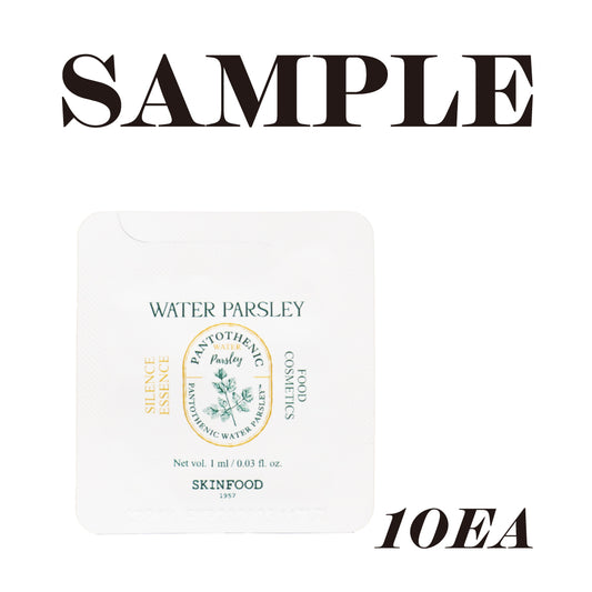 [SKINFOOD] Pantothenic Water Parsley Silence Essence Sample - 1ml x 10ea