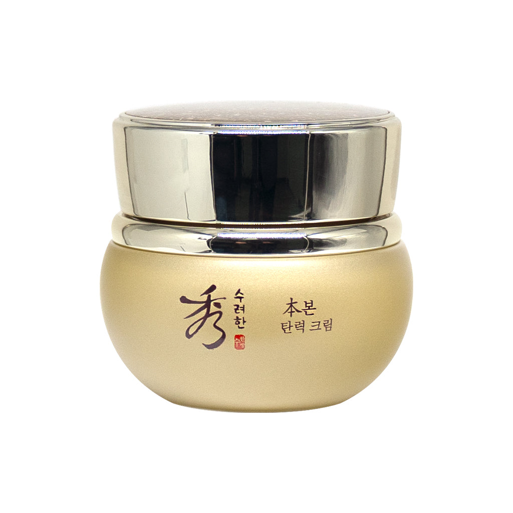 [Sooryehan] Bon Firming Cream - 75ml