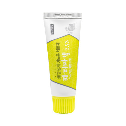 [TAIGUK] Patima Gel 2.5% - 30g