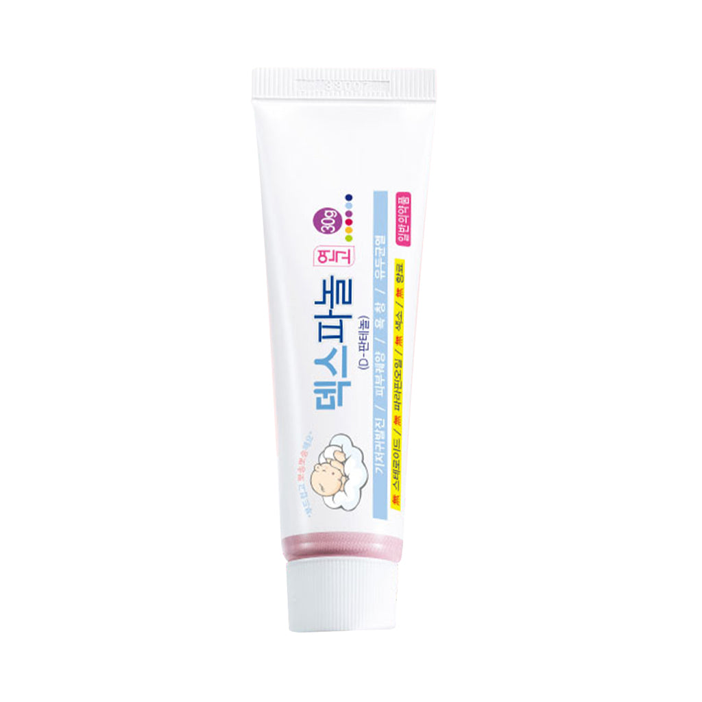[Taegeuk] Dexpanol Cream - 30g