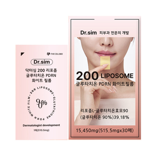 [THE CELL LAB] BIO Dr.Sim Liposome Glutathione PDRN White Film - 1pack(510.5mgx30ea)