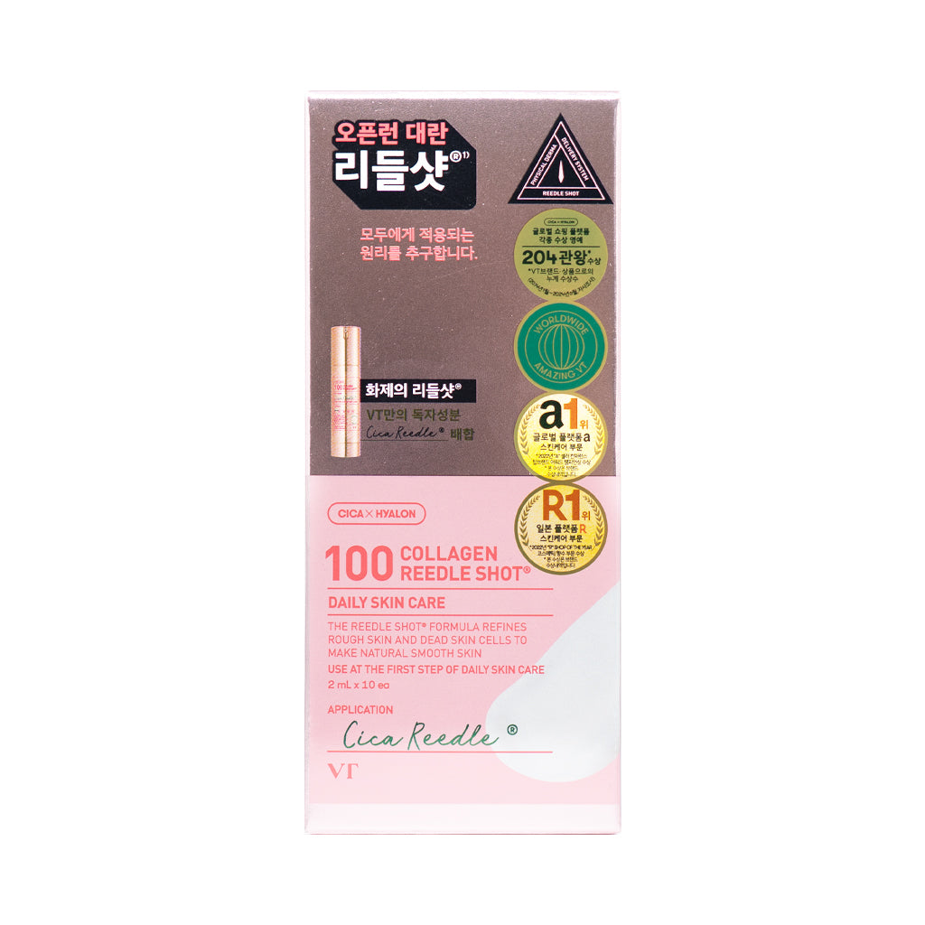 [VT] 100 Collagen Reedle Shot - 1pack(2mlx10ea)