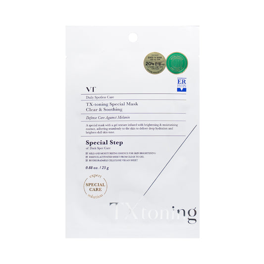 [VT] TX-Toning Special Mask - 25gx5ea