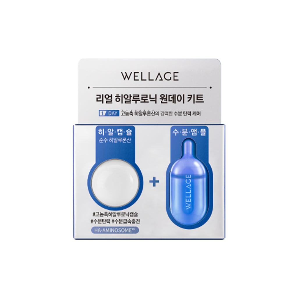 [WELLAGE] Real Hyaluronic One Day Kit - 1pcs