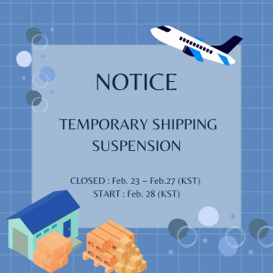 Notice of Temporary Shipping Suspension