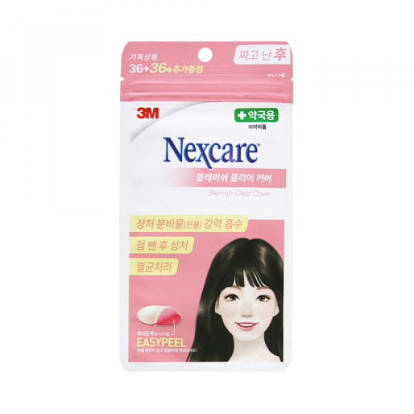 [3M NEXCARE] Blemish Clear Cover (2021AD) - 1pack (72pcs)