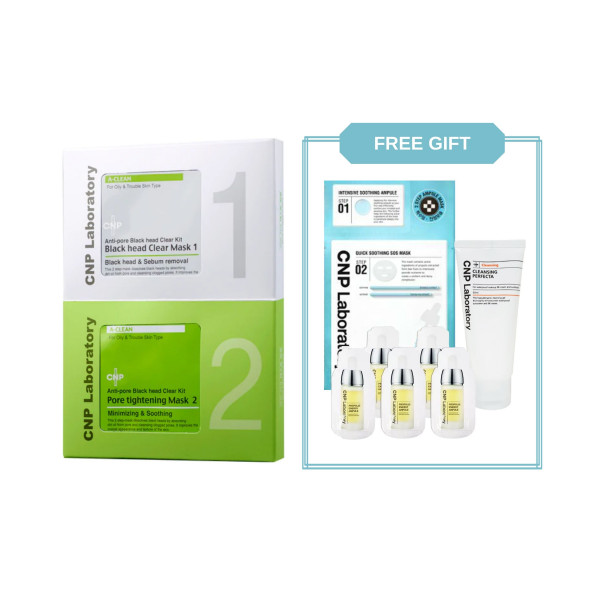 [CNP LABORATORY] Anti Pore Black Head Clear Kit (2020) - 1pack (10uses)(GIFT:S.O.S Mask+Cleanser+Sample 5pcs)