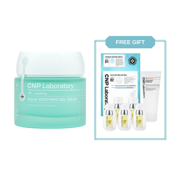 [CNP LABORATORY] Aqua Soothing Gel Cream - 80ml(GIFT:S.O.S Mask+Cleanser+Sample 5pcs)