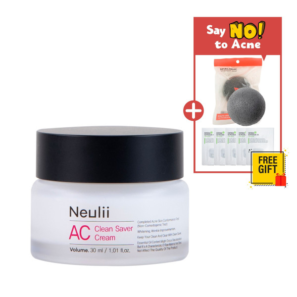 [Neulii] AC Clean Saver Cream - 30ml (GIFT:Eonni Cleansing Puff+Random Samples 5pcs) (EXP2023-09-17)