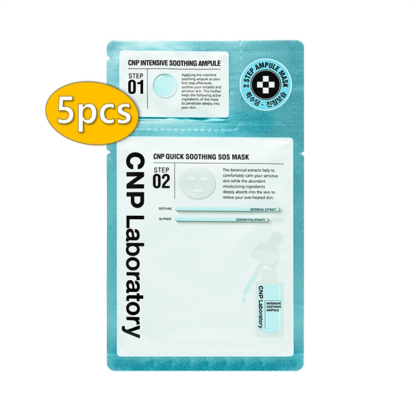 [CNP LABORATORY] Quick Soothing S.O.S Mask  - 5pcs