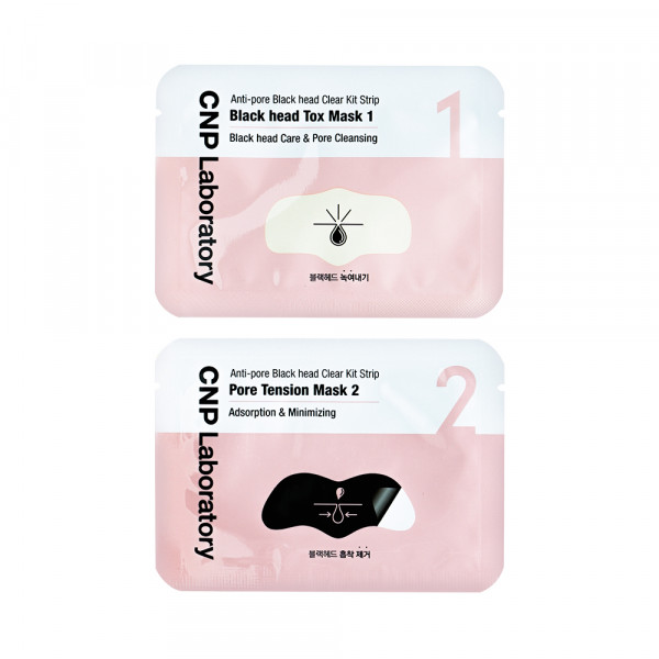 [CNP LABORATORY] Anti Pore Black Head Clear Kit Strip - 1pack (3uses)