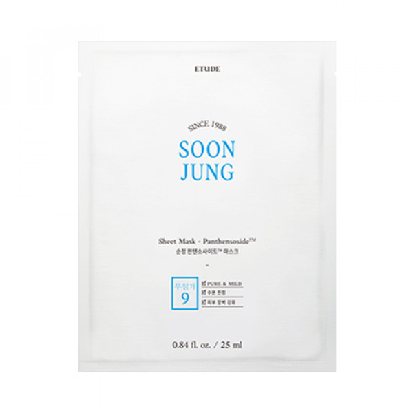 [ETUDE HOUSE] Soon Jung Panthensoside Sheet Mask (2021) - 3pcs