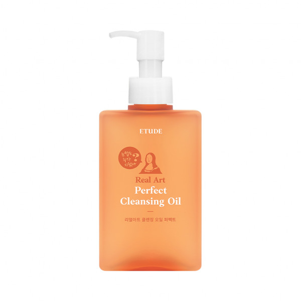 [ETUDE] Real Art Cleansing Oil Perfect (2021) - 185ml (Renewal)