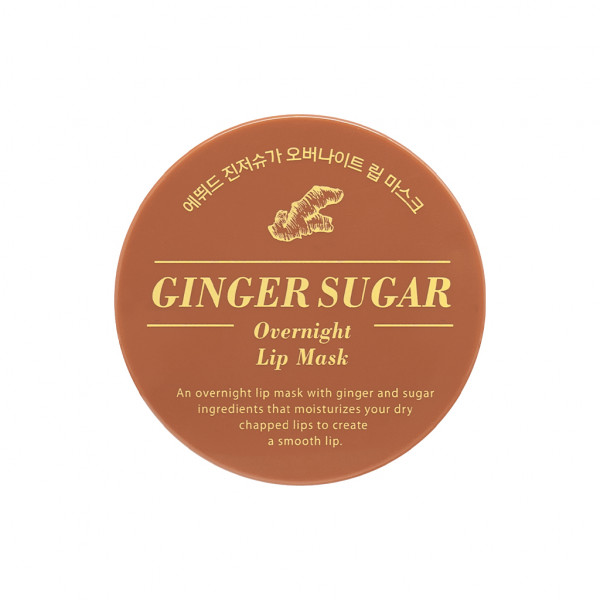 [ETUDE] Ginger Sugar Overnight Lip Mask - 23g (NEW)