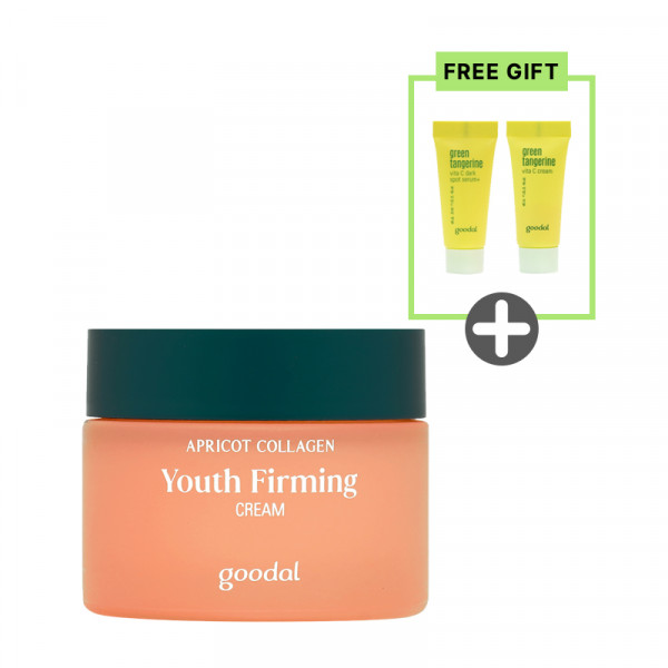 [GOODAL] Apricot Collagen Youth Firming Cream - 50ml (GIFT : Green Tangerine Samples 2pcs)
