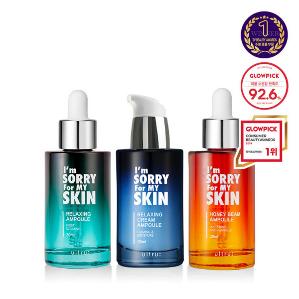 [I'm Sorry For My Skin] Ampoule Set (3items) (Relaxing/Honey Beam/Cream Ampoule)