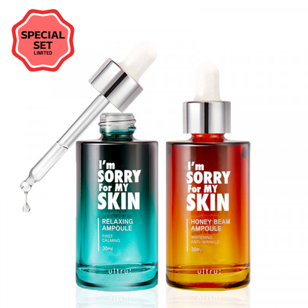[I'm Sorry For My Skin] Honey Beam Ampoule + Relaxing Ampoule Set