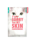 [I'm Sorry For My Skin] pH5.5 Jelly Mask - 1pack (10pcs)