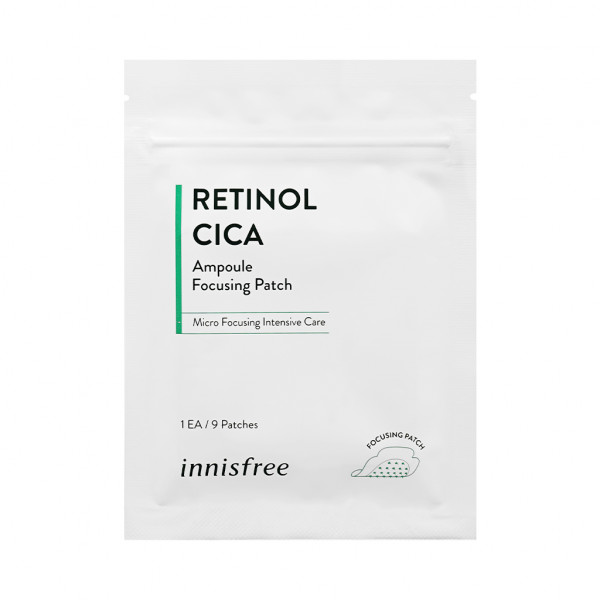 [INNISFREE] Retinol Cica Ampoule Focusing Patch (2022) - 1pack (9uses)