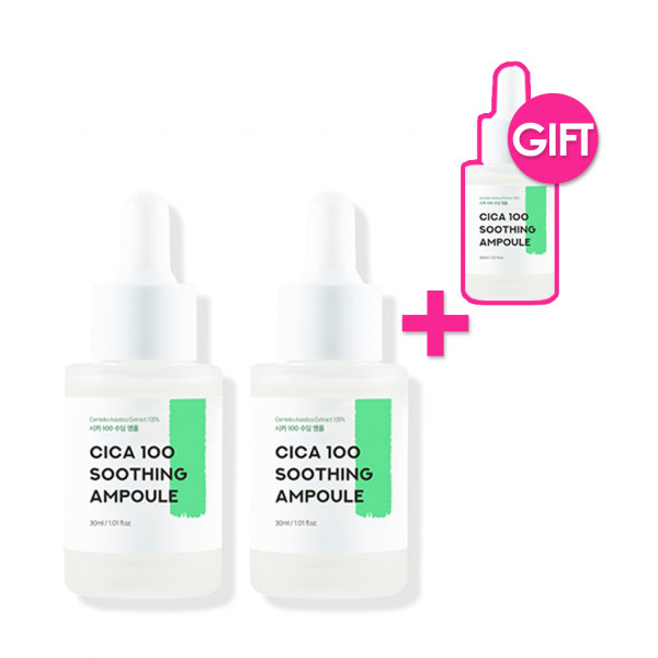 [Neulii] Cica 100 Soothing Ampoule - 30ml x 2pcs (free one more Ampoule) (EXP 2023-03-21)
