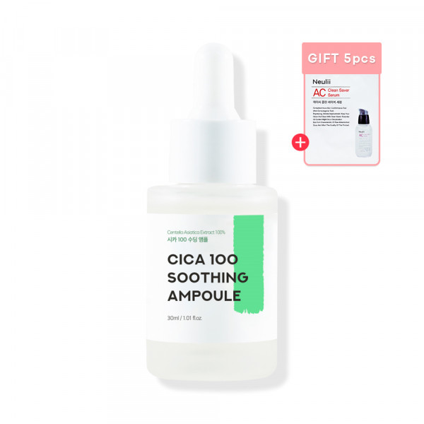 [Neulii] Cica 100 Soothing Ampoule - 30ml (Free Random Samples 5pcs)