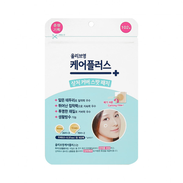 [OLIVEYOUNG] Care Plus Scar Cover Spot Patch - 1pack (102pcs)