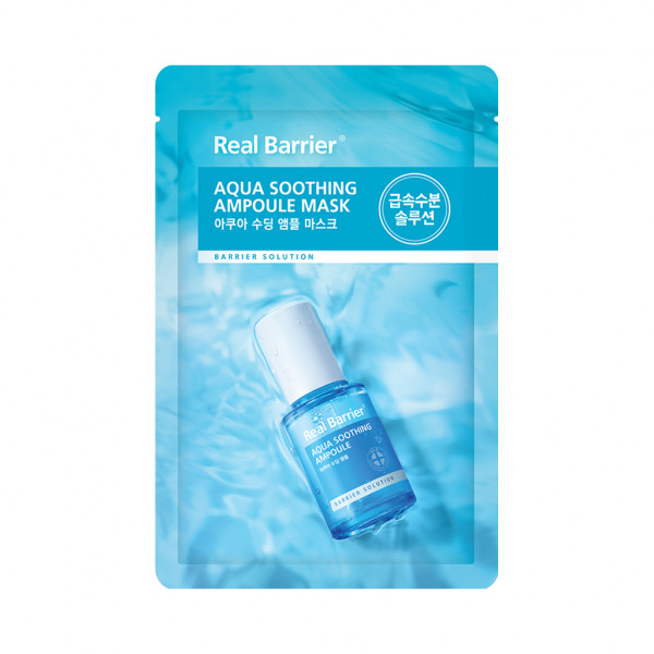 [REAL BARRIER] Aqua Soothing Ampoule Mask - 5pcs 