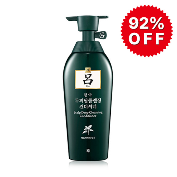 *Clearance* [Ryo] Conditioner - 500ml #Scalp Deep Cleansing (EXP 2023-04-26)
