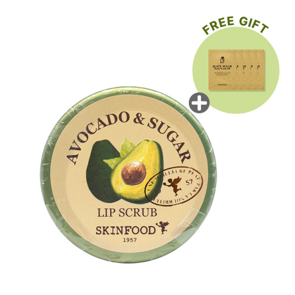 [SKINFOOD] Avocado & Sugar Lip Scrub - 14g (NEW) (Black Sugar Mask Sample 5pcs)