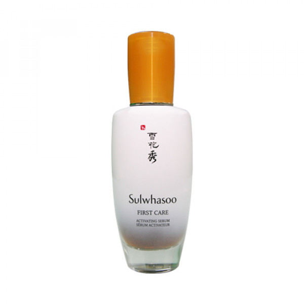 [Sulwhasoo] First Care Activating Serum (2021) - 120ml
