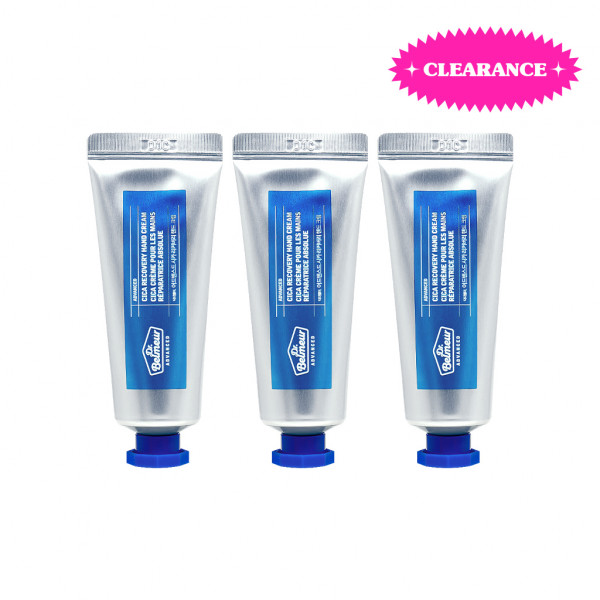 [THE FACE SHOP_Sample] Dr. Belmeur Advanced Cica Recovery Hand Cream Sample - 20ml x 3pcs