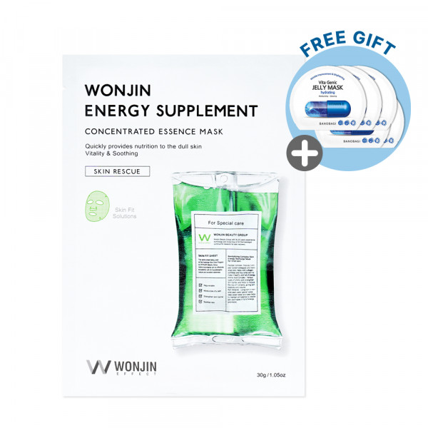 [WONJIN] Energy Supplement Mask - 1pack (10pcs) (GIFT: BANOBAGI Jelly Mask #Hydrating 5pcs)