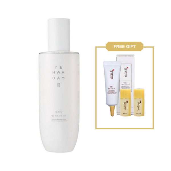 [YEHWADAM] Jeju Magnolia Pure Brightening Toner - 160ml(cream 15ml+bottle samples 2pcs)