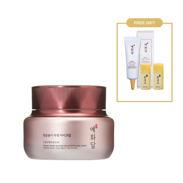 [YEHWADAM] Heaven Grade Ginseng Rejuvenating Eye Cream - 25ml(cream 15ml+bottle samples 2pcs)