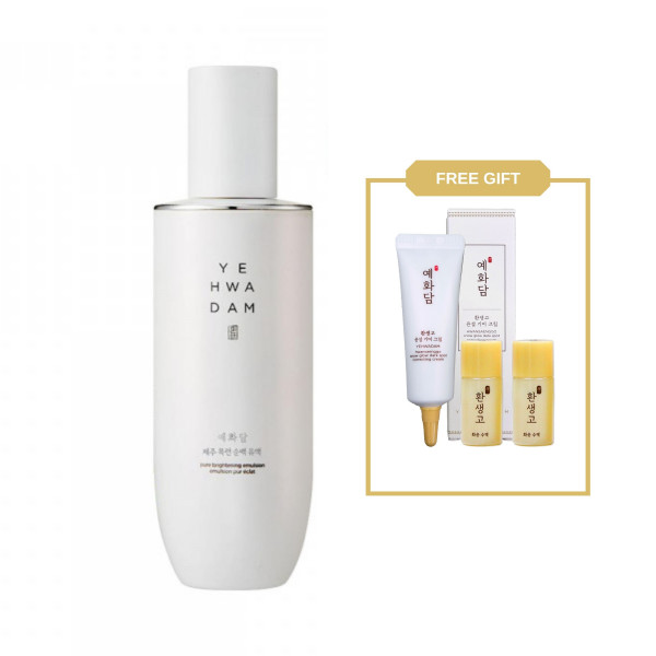 [YEHWADAM] Jeju Magnolia Pure Brightening Emulsion - 140ml(cream 15ml+bottle samples 2pcs)