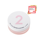 [2NDESIGN] First Lip Balm Restore & Soothing - 15g