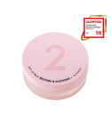 [2NDESIGN] First Lip Balm Restore & Soothing - 15g
