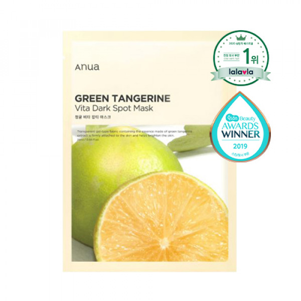 [ANUA] Green Tangerine Vita Dark Spot Mask - 1pack (10pcs)