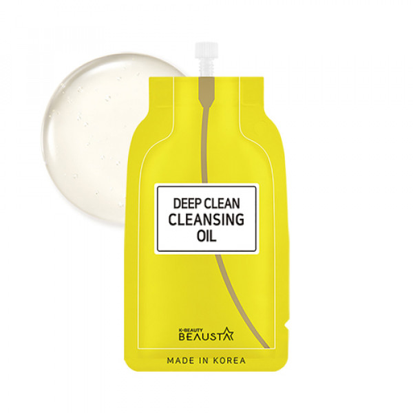 [BEAUSTA] Deep Clean Cleansing Oil - 15ml