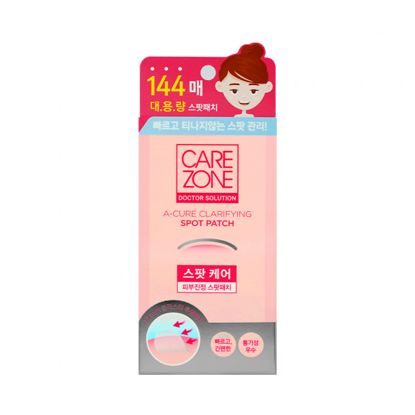 [CARE ZONE] Doctor Solution A Cure Clarifying Spot Patch - 1pack (144pcs) x 3pcs