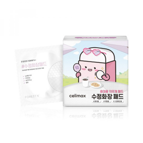 [CELIMAX] Makeup Retouching Booster Pad - 1pack (30pcs)