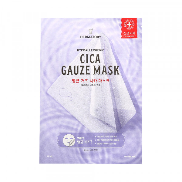 [DERMATORY] Hypoallergenic Cica Gauze Mask - 1pcs