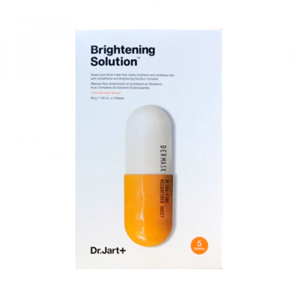 [Dr.Jart] Dermask Micro Jet Brightening Solution (2019) - 1pack (5pcs)