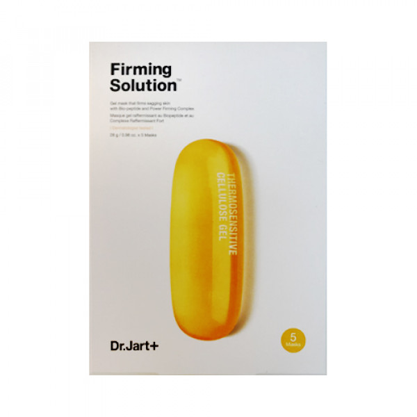 [Dr.Jart] Dermask Intra Jet Firming Solution (2019) - 1pack (5pcs)