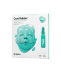 [Dr.Jart] Cryo Rubber - 1pack (1use)