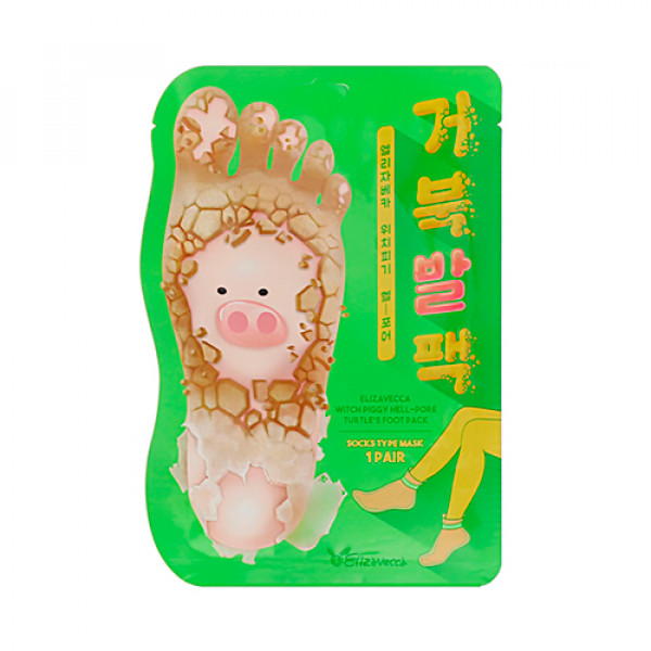 [ELIZAVECCA] Witch Piggy Hell Pore Turtles Foot Pack - 1pack (1use)